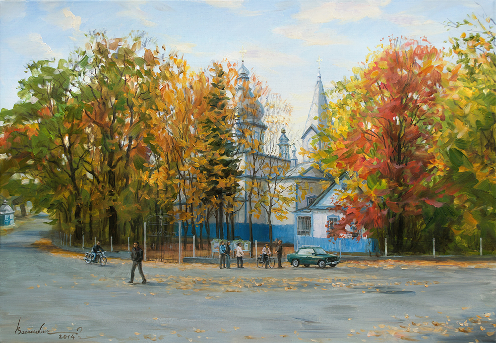 Картина "Золотая осень. Село Мелени"