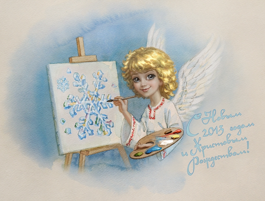 Картина "Новогодняя открытка"