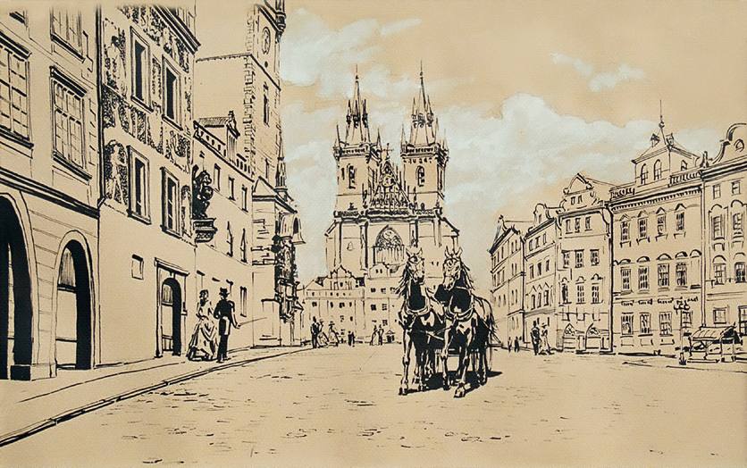 Картина "Пражская улица"