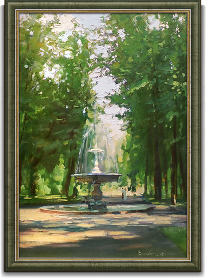 Картина "Фонтан в Мариинском парке"